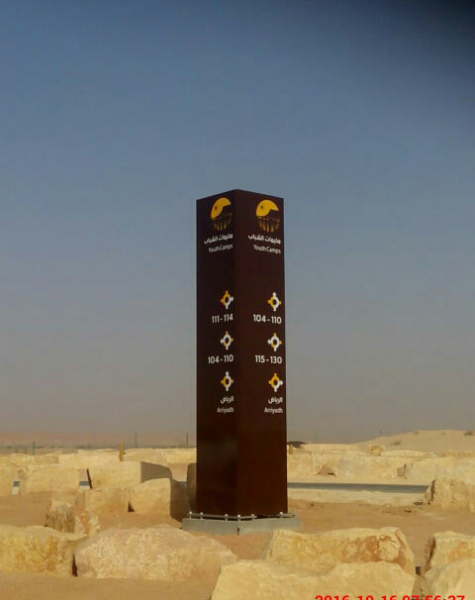 10-1 10-1
