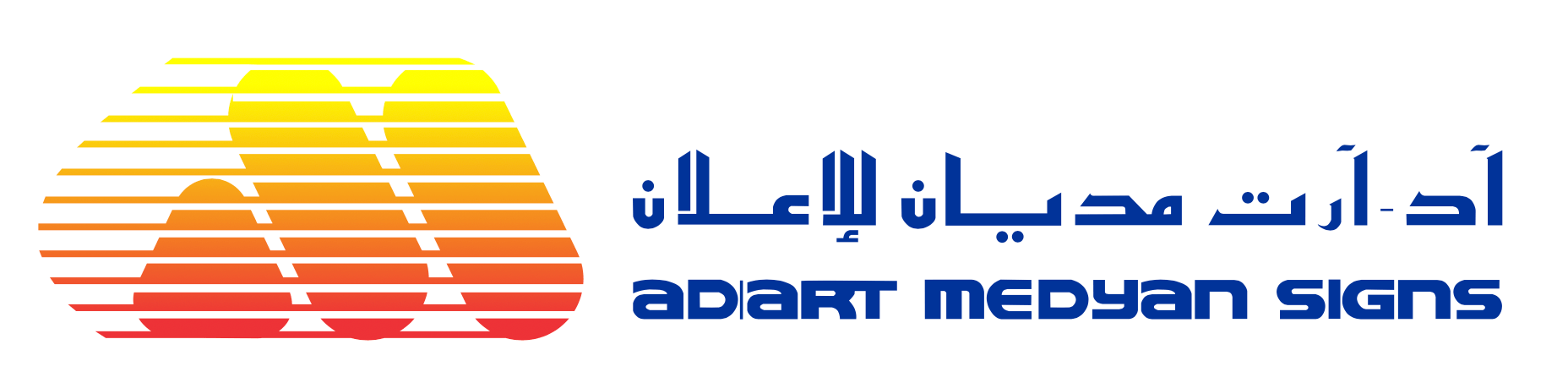 adartcomsa