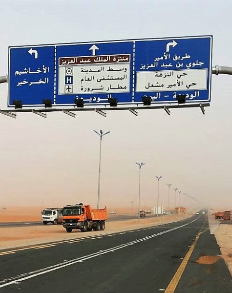 ٢٠١٥٠٤١٤_١٦٣٢٠٦-1 ٢٠١٥٠٤١٤_١٦٣٢٠٦-1