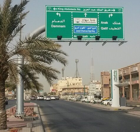 ٢٠١٥٠٩٠٧_٠٧٥٦١٨ ٢٠١٥٠٩٠٧_٠٧٥٦١٨